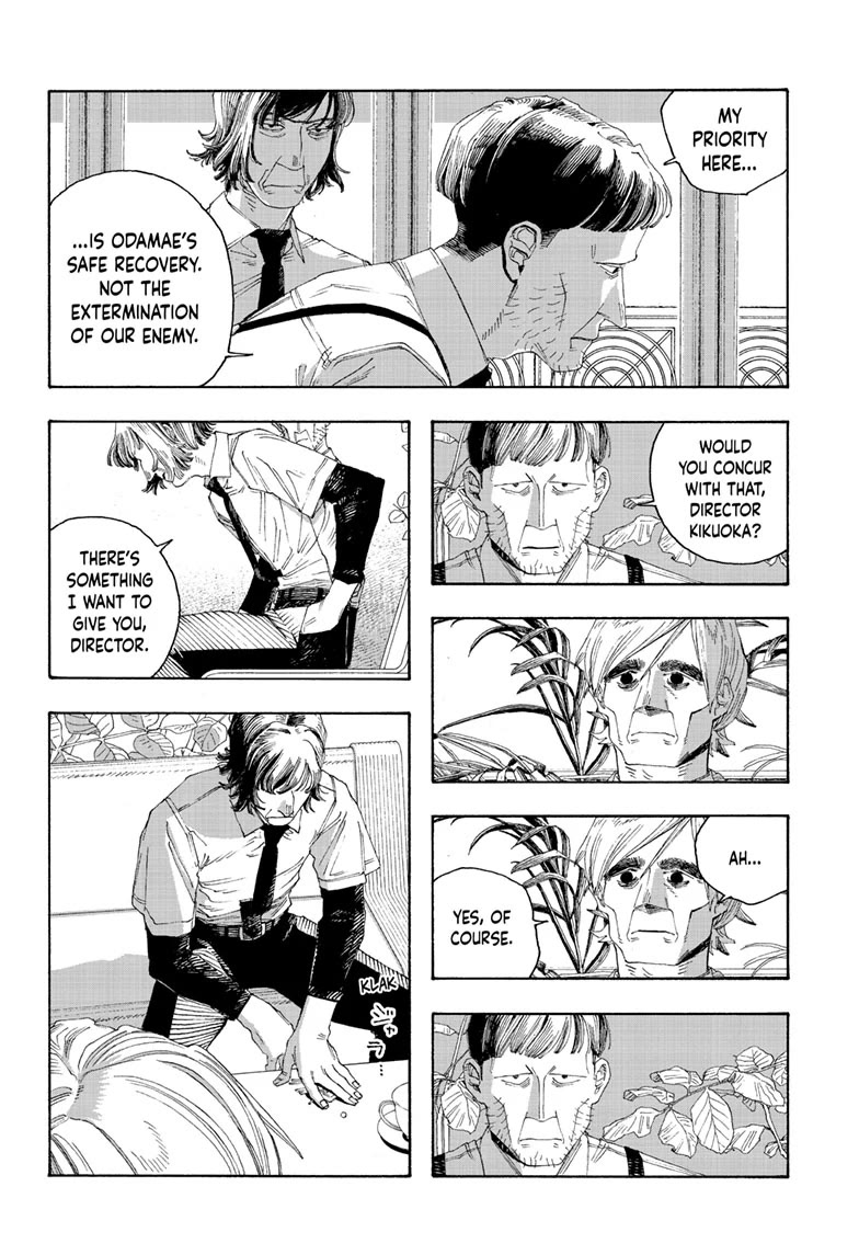 Fool Night Chapter 80 page 13 - Chapter 80