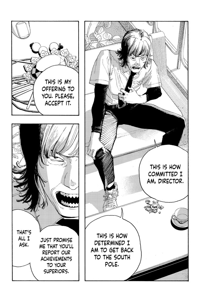 Fool Night Chapter 80 page 15 - Chapter 80