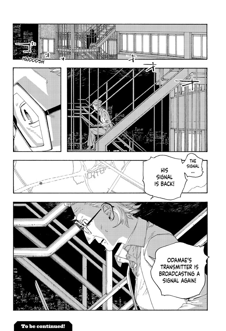 Fool Night Chapter 80 page 17 - Chapter 80