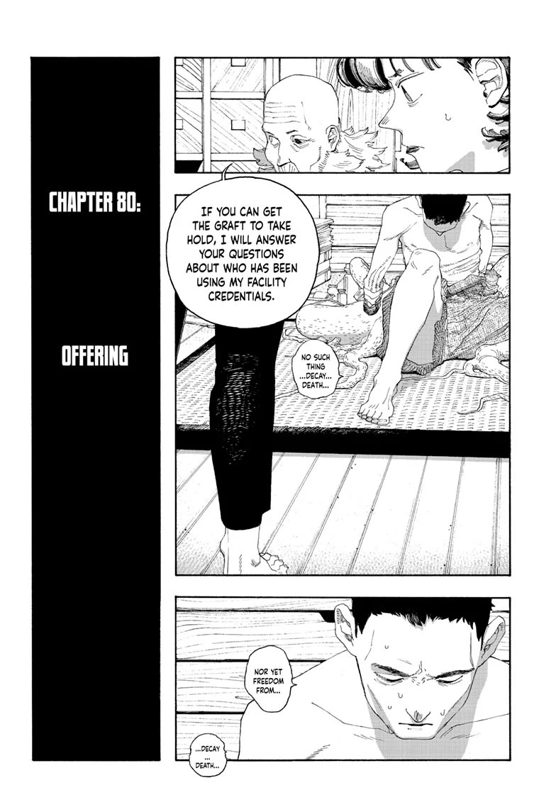Fool Night Chapter 80 page 4 - Chapter 80