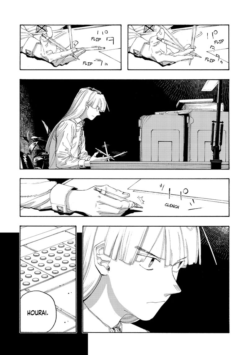 Fool Night Chapter 80 page 5 - Chapter 80