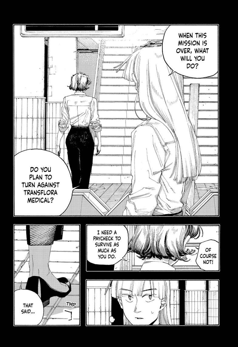 Fool Night Chapter 80 page 6 - Chapter 80