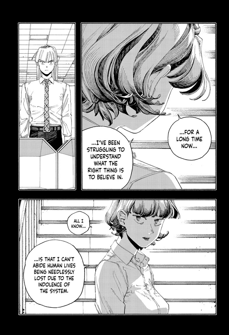 Fool Night Chapter 80 page 7 - Chapter 80