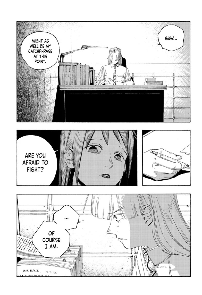 Fool Night Chapter 80 page 9 - Chapter 80