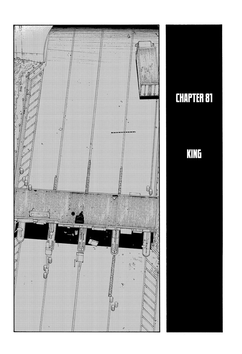 Fool Night Chapter 81 page 4 - Chapter 81