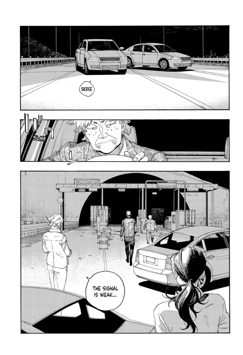 Fool Night Chapter 81 page 5 - Chapter 81