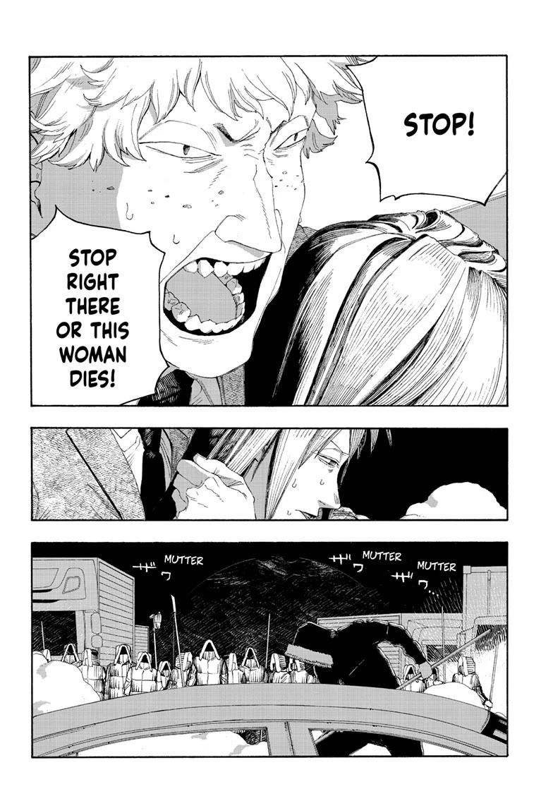 Fool Night Chapter 82 page 18 - Chapter 82