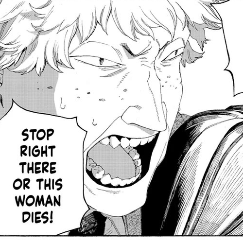 Fool Night Chapter 82 cover