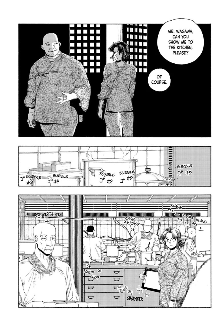 Fool Night Chapter 83 page 13 - Chapter 83