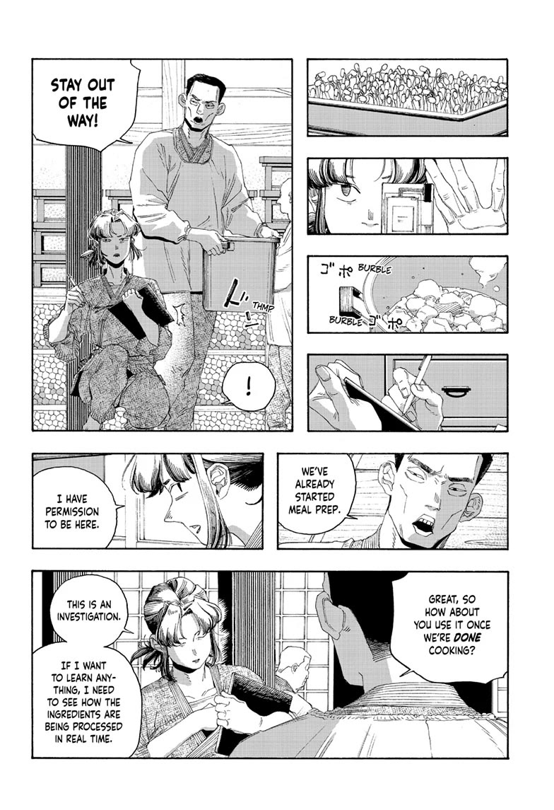Fool Night Chapter 83 page 14 - Chapter 83