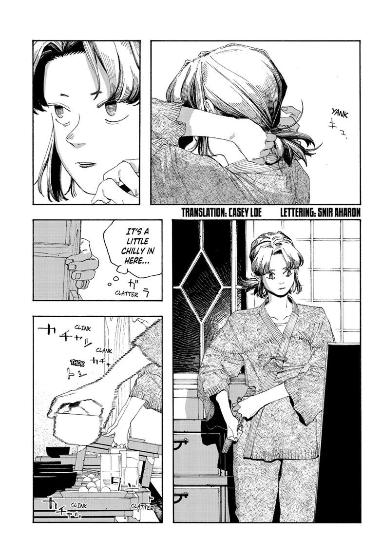 Fool Night Chapter 83 page 2 - Chapter 83