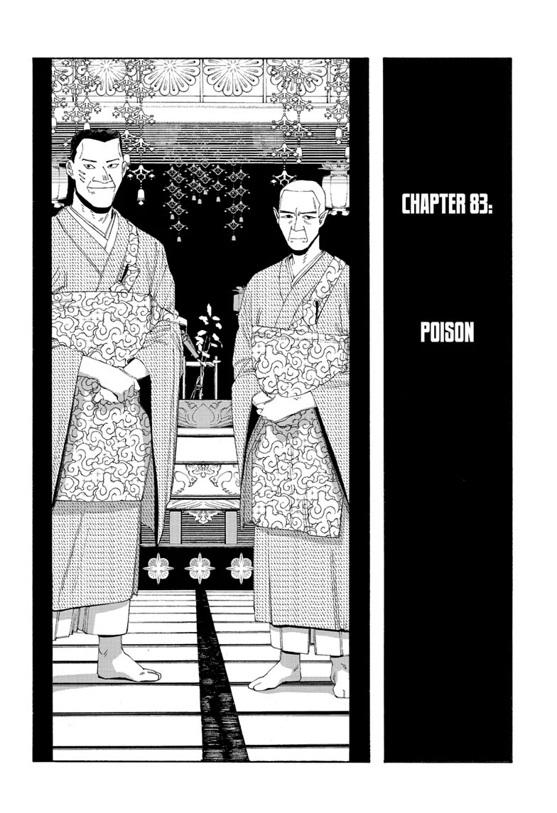 Fool Night Chapter 83 page 4 - Chapter 83
