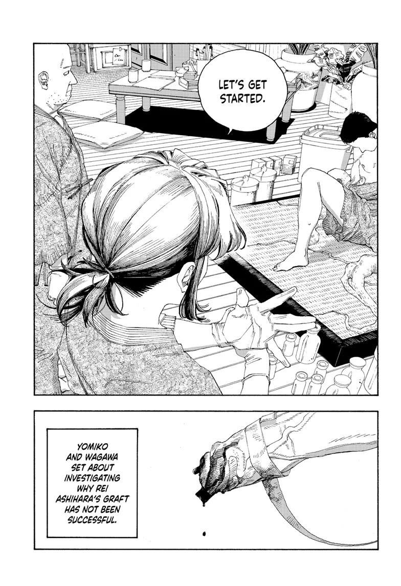 Fool Night Chapter 83 page 7 - Chapter 83
