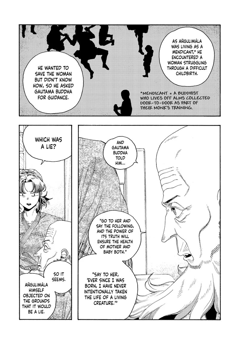 Fool Night Chapter 84 page 11 - Chapter 84