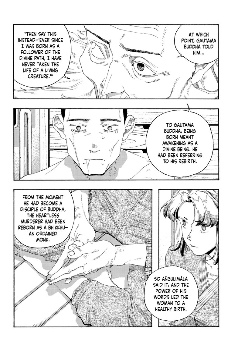 Fool Night Chapter 84 page 12 - Chapter 84