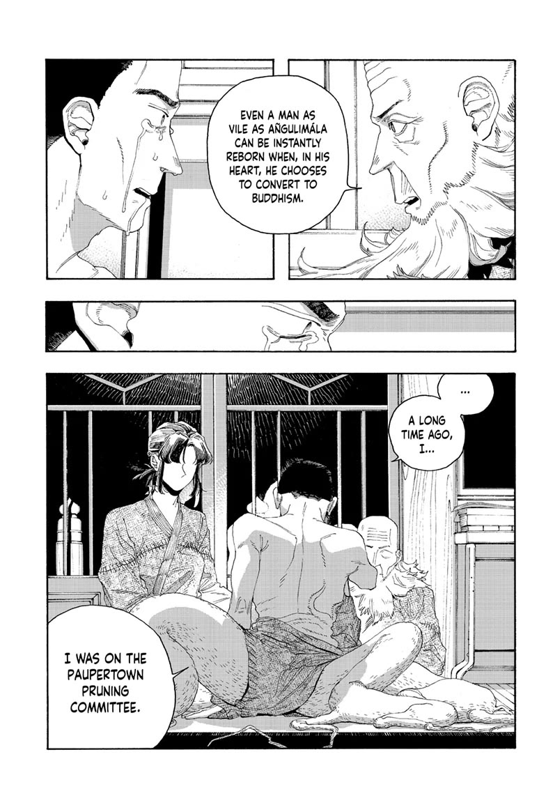 Fool Night Chapter 84 page 13 - Chapter 84