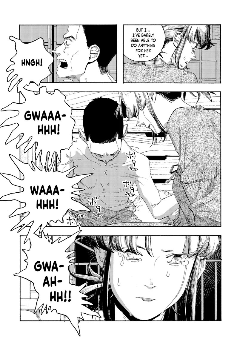 Fool Night Chapter 84 page 17 - Chapter 84