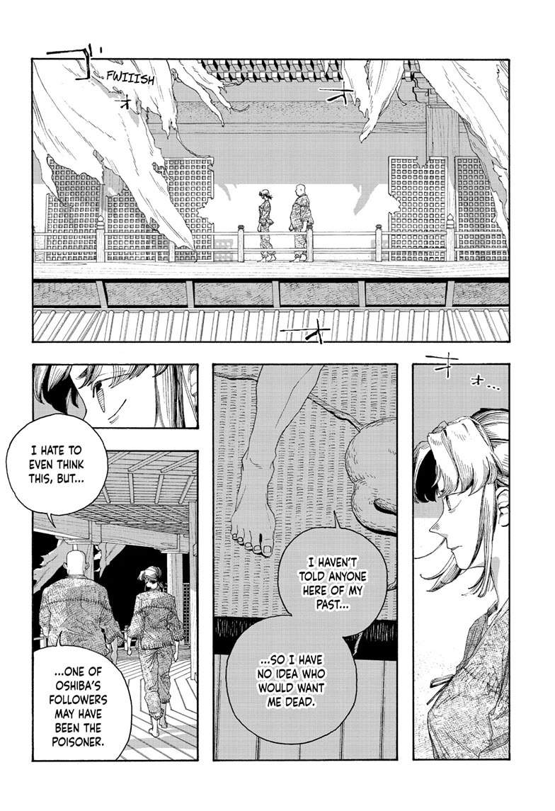 Fool Night Chapter 84 page 18 - Chapter 84