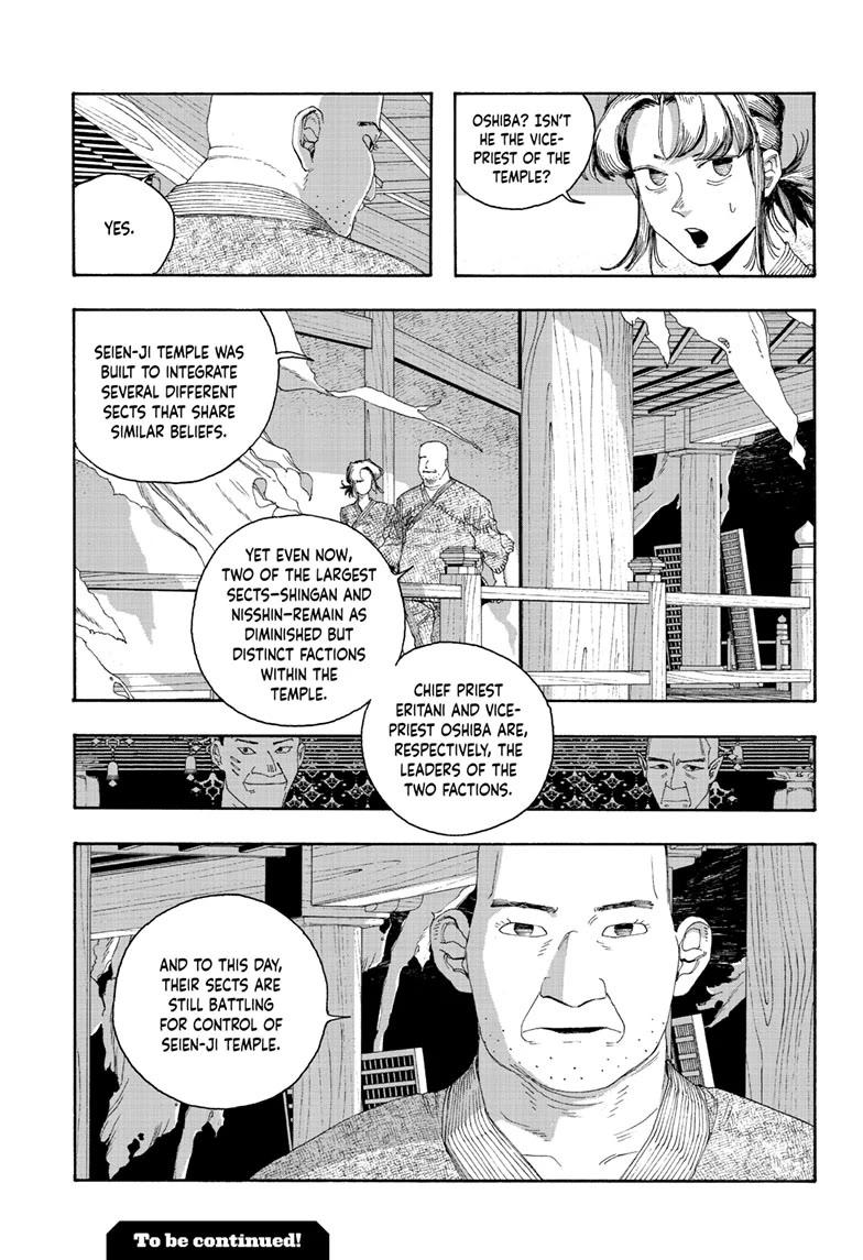 Fool Night Chapter 84 page 19 - Chapter 84
