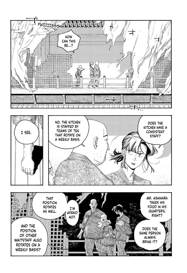 Fool Night Chapter 84 page 4 - Chapter 84
