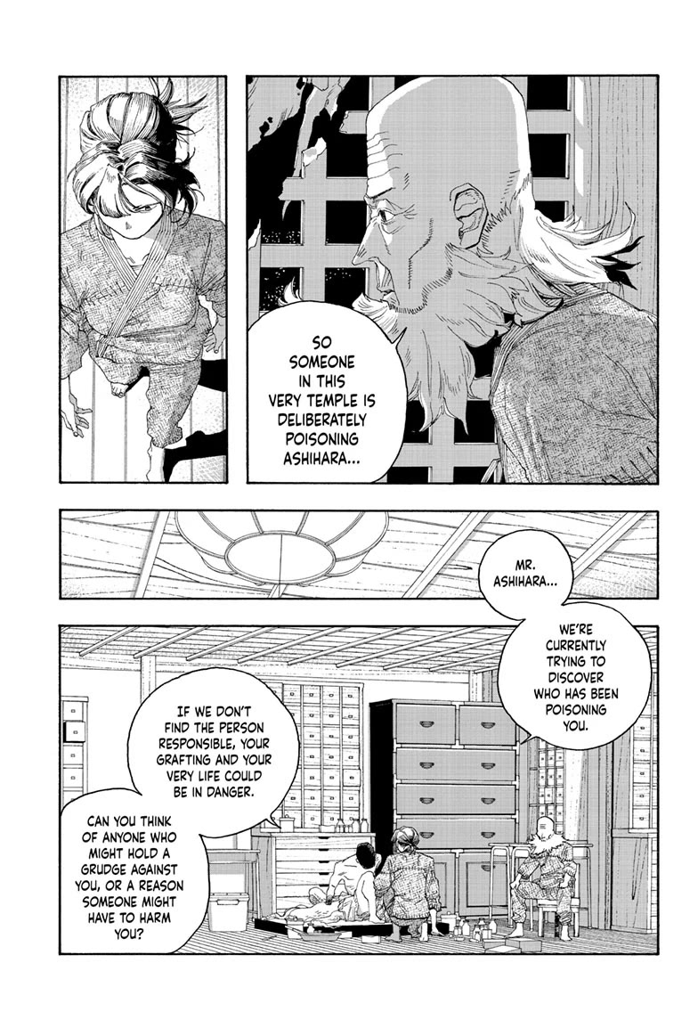 Fool Night Chapter 84 page 5 - Chapter 84