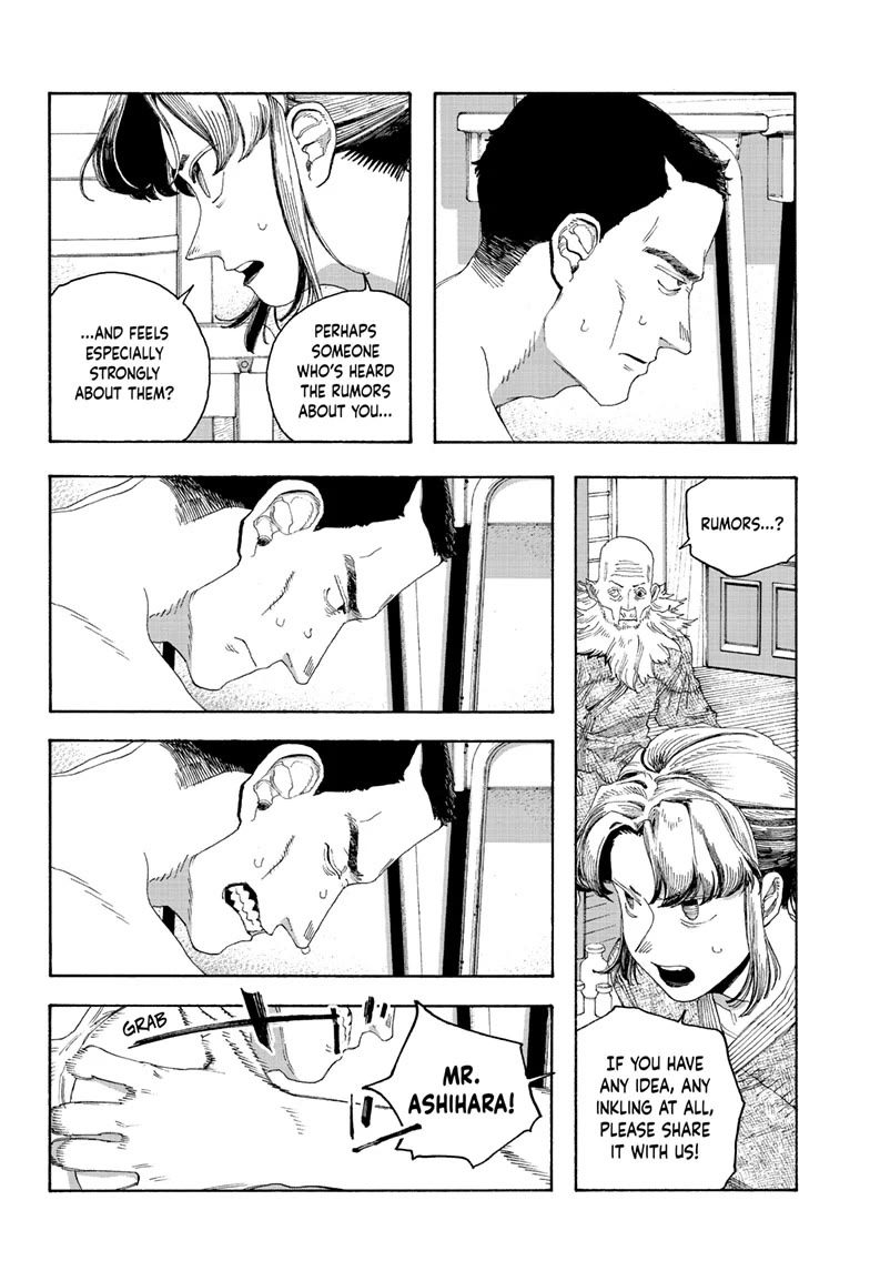 Fool Night Chapter 84 page 6 - Chapter 84