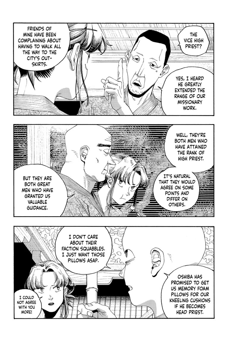 Fool Night Chapter 85 page 10 - Chapter 85
