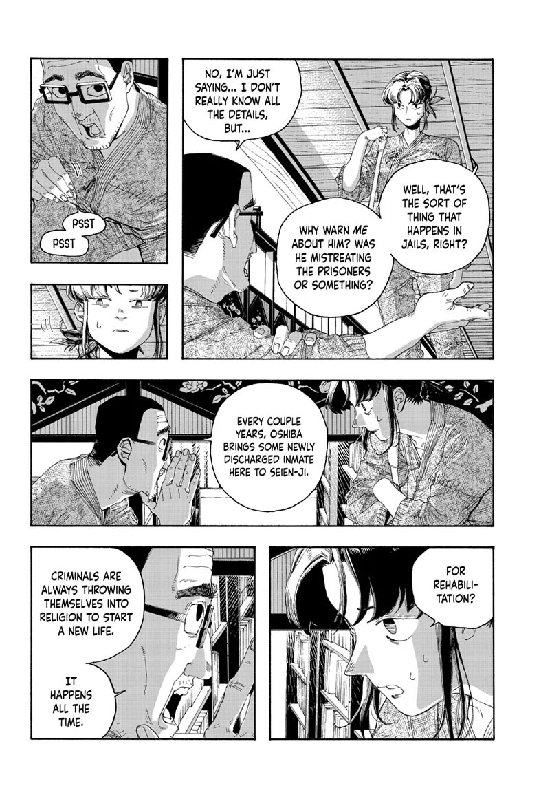 Fool Night Chapter 85 page 12 - Chapter 85