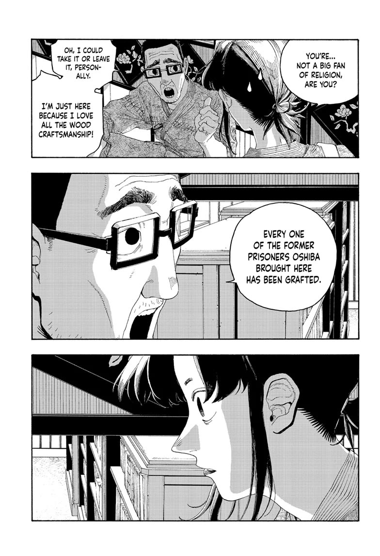Fool Night Chapter 85 page 13 - Chapter 85