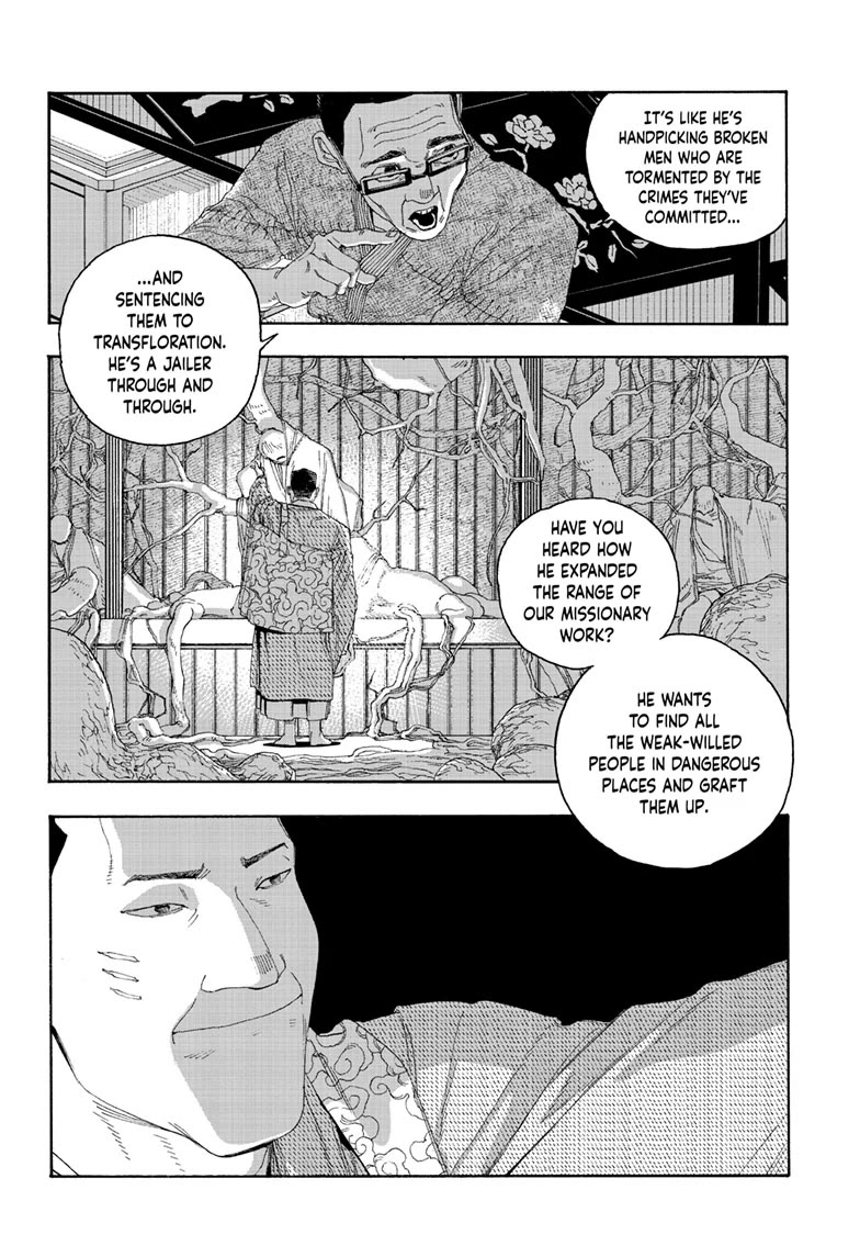 Fool Night Chapter 85 page 14 - Chapter 85