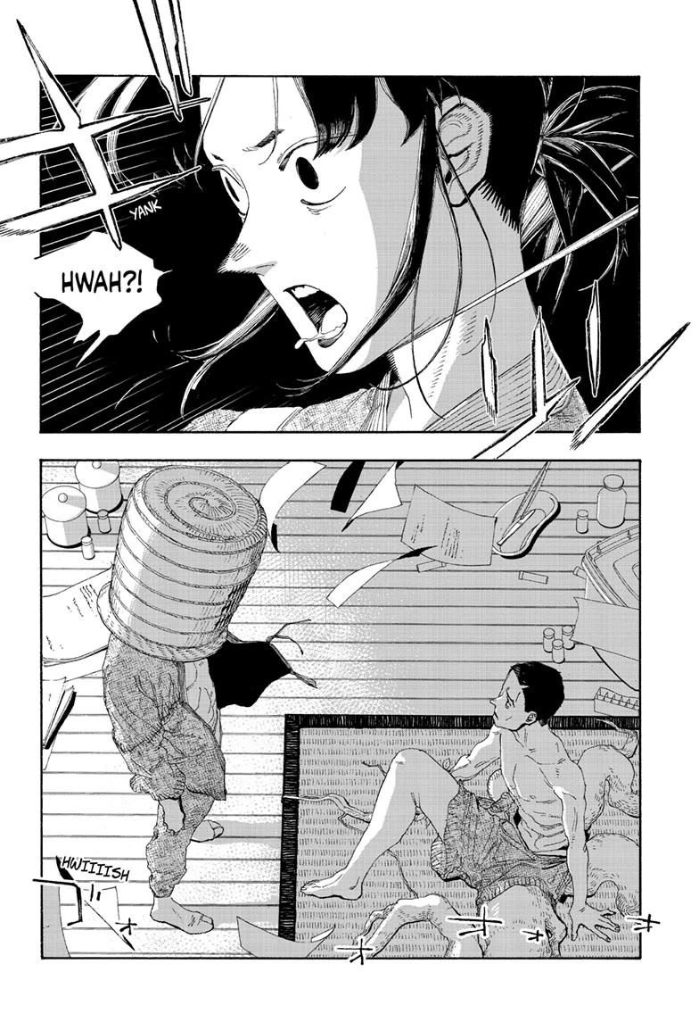 Fool Night Chapter 85 page 16 - Chapter 85