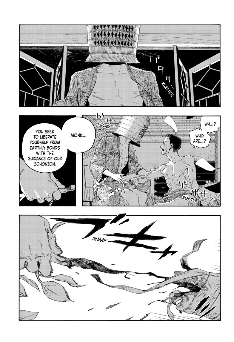Fool Night Chapter 85 page 17 - Chapter 85