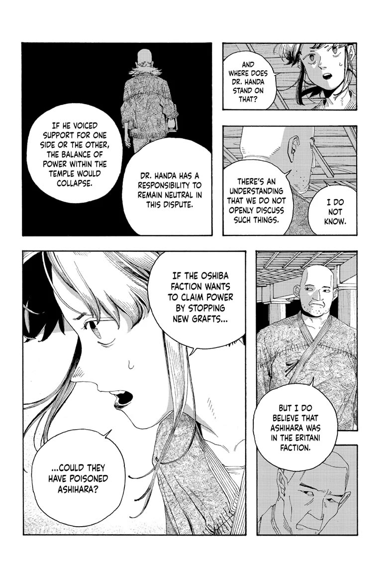 Fool Night Chapter 85 page 2 - Chapter 85