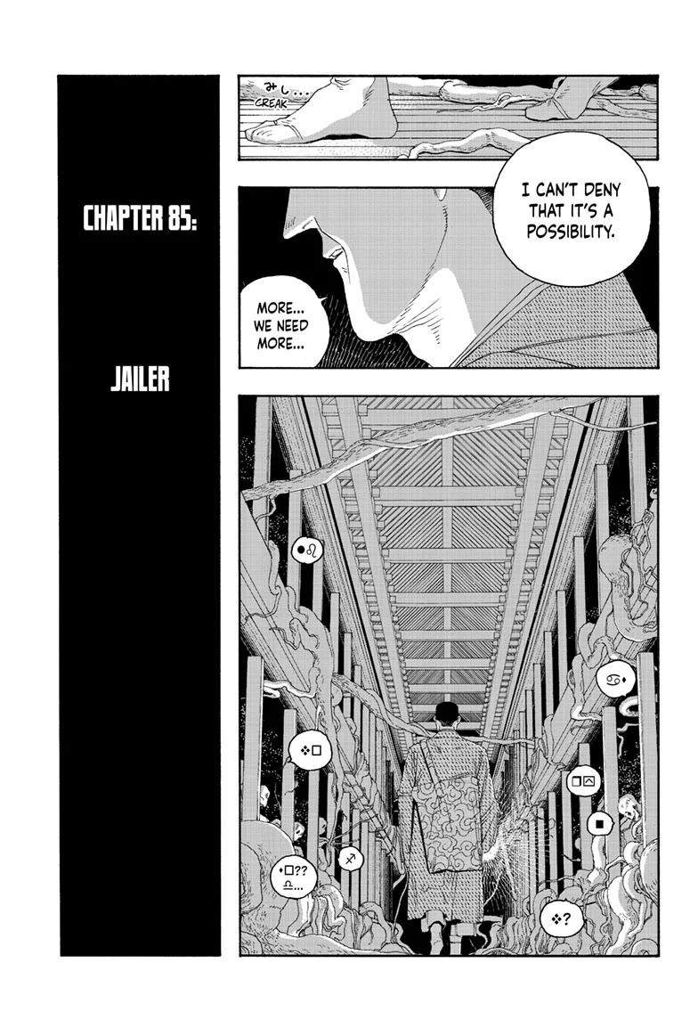 Fool Night Chapter 85 page 3 - Chapter 85