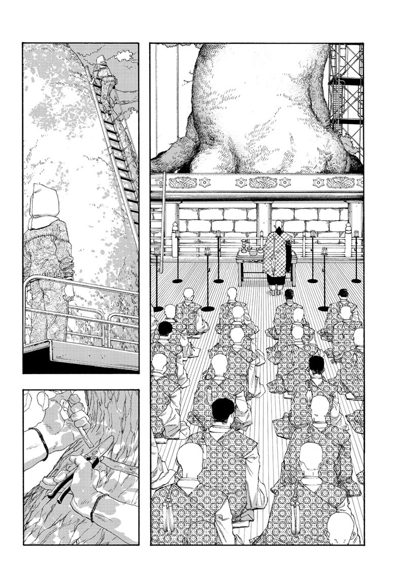 Fool Night Chapter 85 page 4 - Chapter 85