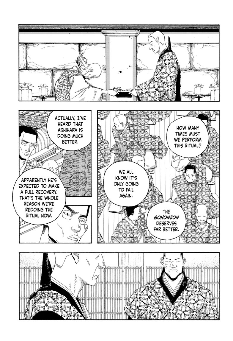 Fool Night Chapter 85 page 5 - Chapter 85