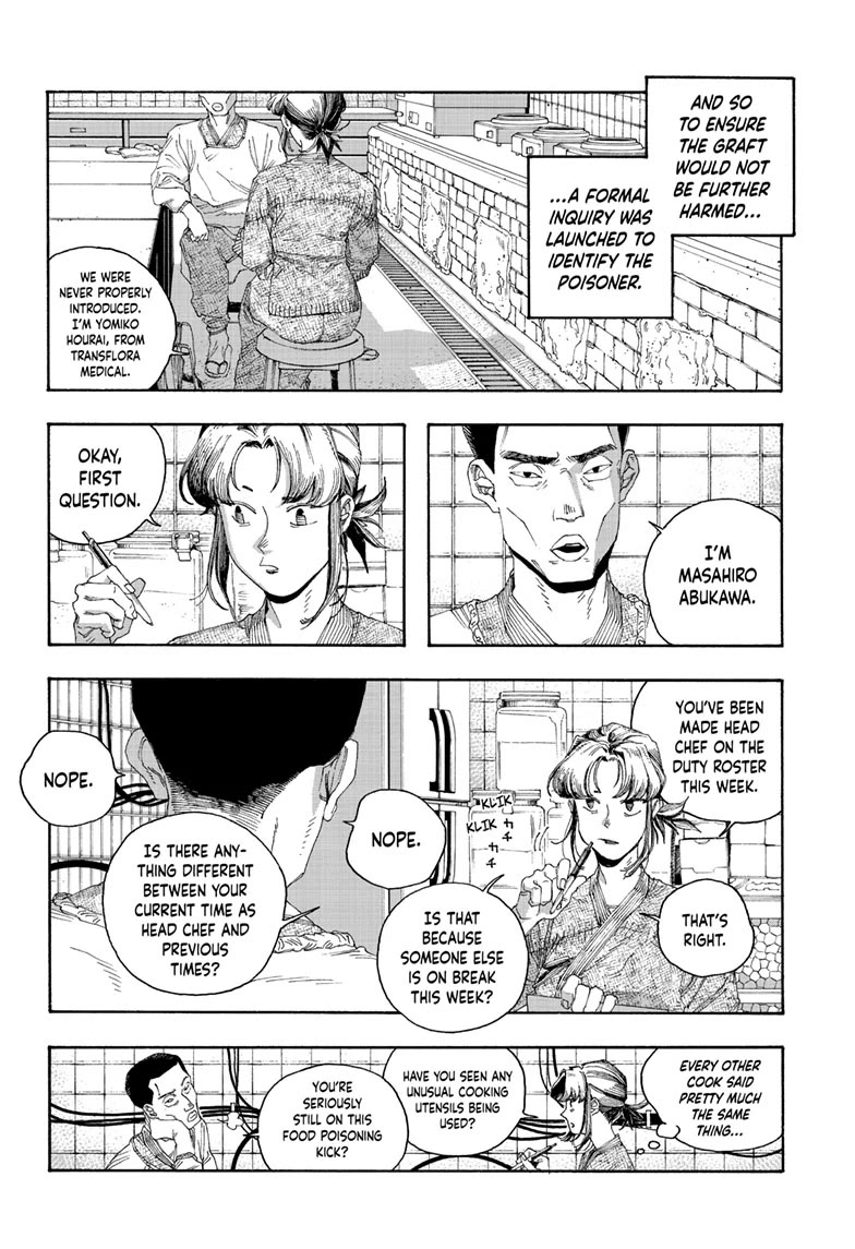 Fool Night Chapter 85 page 8 - Chapter 85