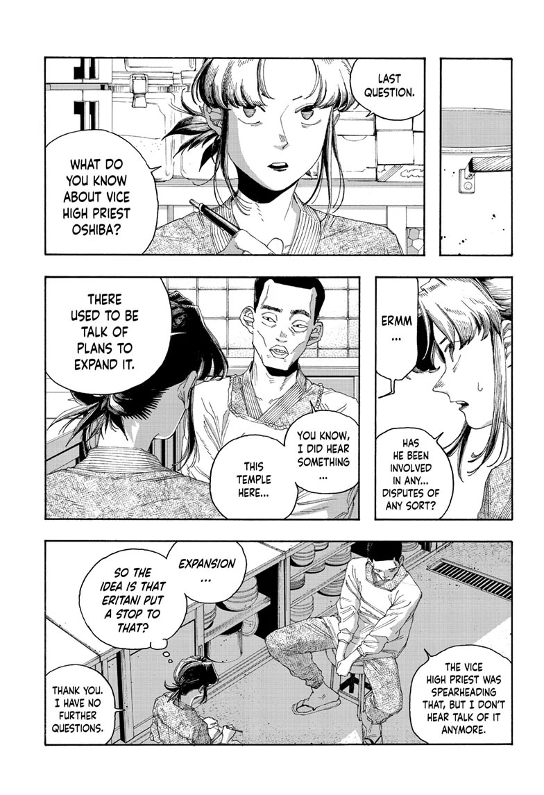 Fool Night Chapter 85 page 9 - Chapter 85