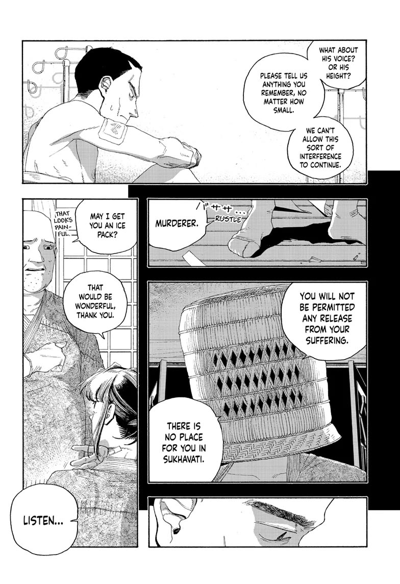 Fool Night Chapter 86 page 10 - Chapter 86