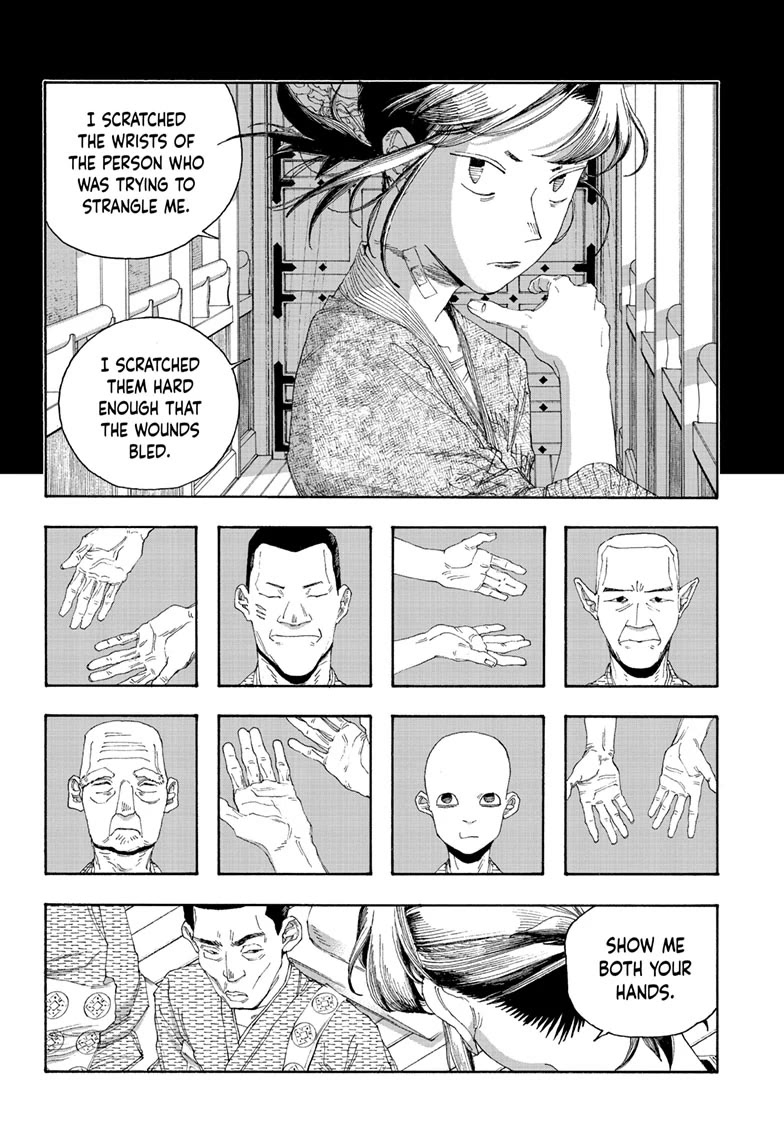Fool Night Chapter 86 page 15 - Chapter 86