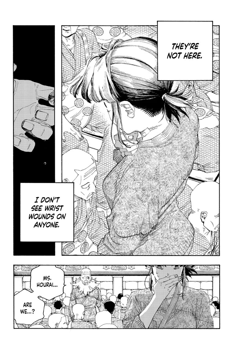 Fool Night Chapter 86 page 17 - Chapter 86