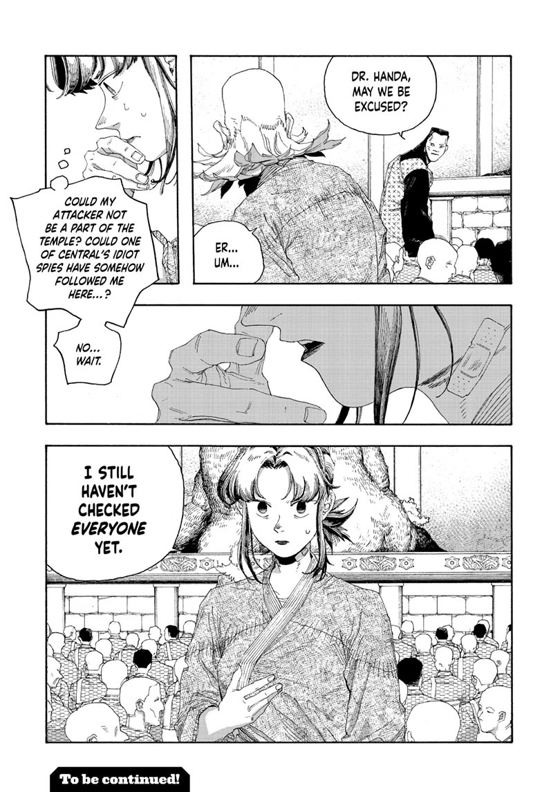 Fool Night Chapter 86 page 18 - Chapter 86