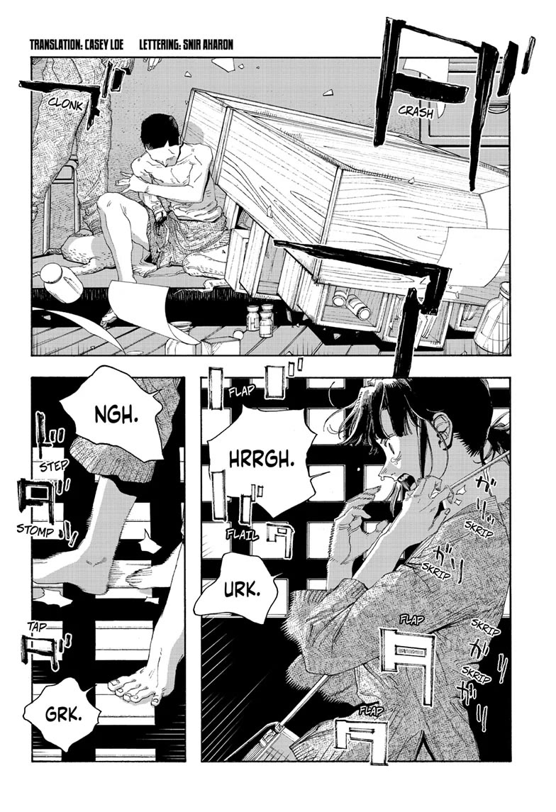 Fool Night Chapter 86 page 2 - Chapter 86