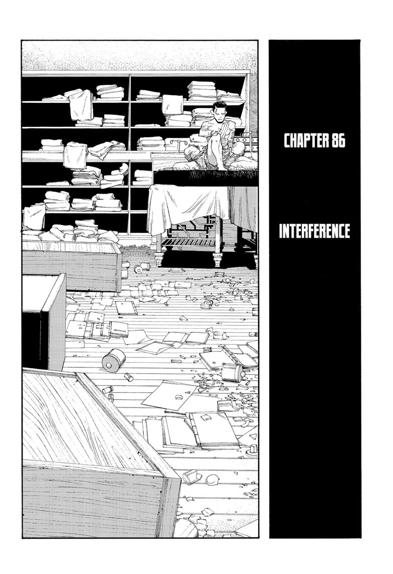Fool Night Chapter 86 page 6 - Chapter 86
