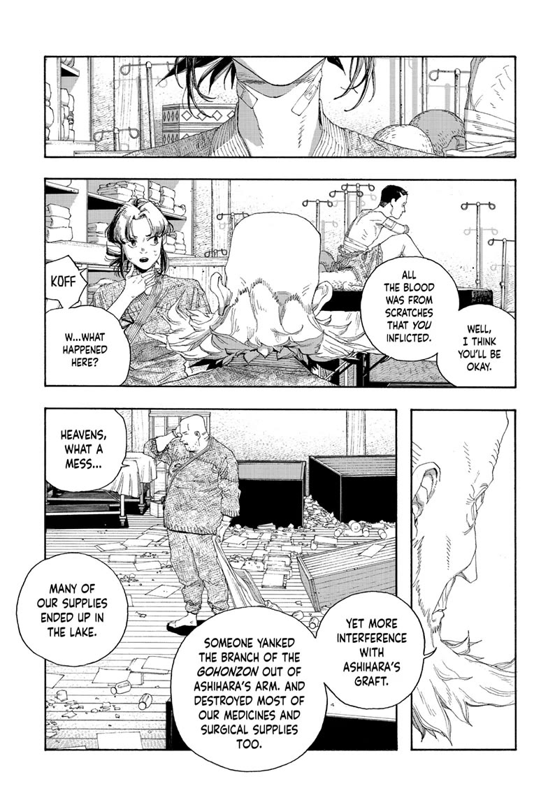 Fool Night Chapter 86 page 7 - Chapter 86