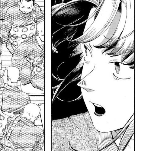 Fool Night Chapter 86 cover