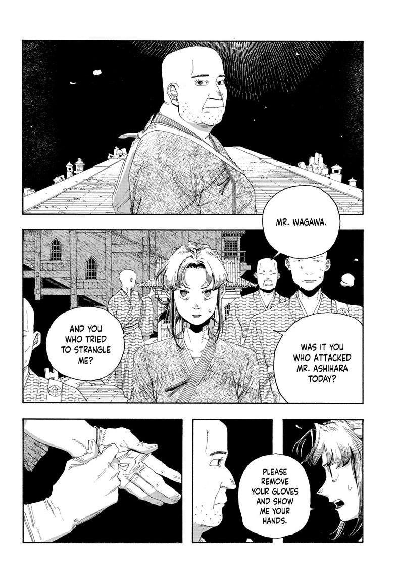 Fool Night Chapter 87 page 10 - Chapter 87