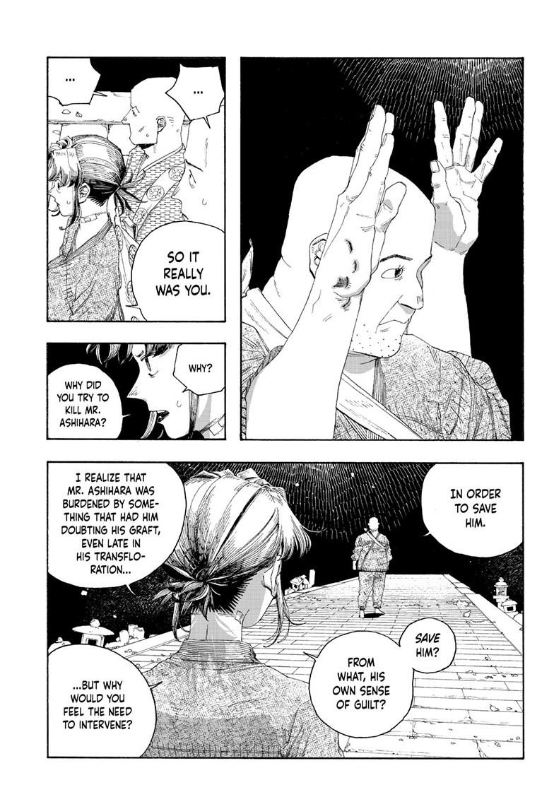 Fool Night Chapter 87 page 11 - Chapter 87