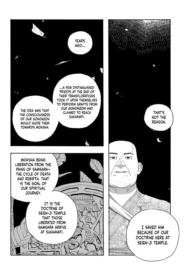 Fool Night Chapter 87 page 12 - Chapter 87