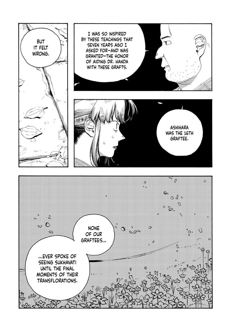 Fool Night Chapter 87 page 13 - Chapter 87